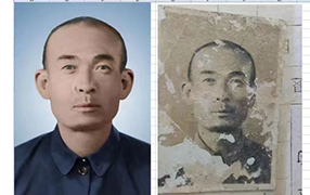 鹿邑老照片修复-2